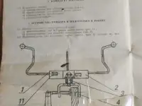 Продам устройство для перемотки ниток, фотография 6