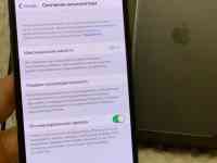 ihpone 11 pro max 256gb, фотография 4