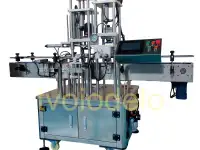 Автоматический вакуумный укупор, фотография 2