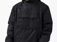 Куртка утепленная befree