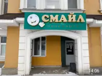 Сдам в аренду, Ул Улы Дала пер 222 д9 нп 1, фотография 3