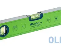 Уровень алюминиевый усм-0,5-400, фрезерованный, 3 глазка, магнитный, 400 мм// сибртех