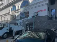 Услуги АВТОВЫШКИ по г. Алматы и Алматинской области, фотография 5