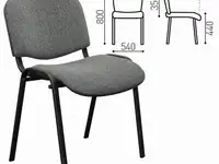 Стул для персонала и посетителей "изо", черный каркас, серая ткань, в-3/с-71