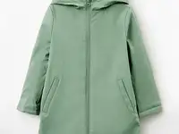 Куртка утепленная acoola