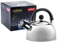 Чайник mallony dja-3023 3 л