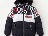 Куртка утепленная playtoday