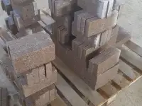 Гранит Куртинский, Жельтау, Капал Арасан., фотография 3