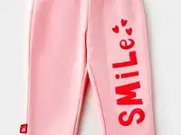 Брюки домашние котмаркот