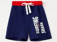 Шорты котмаркот