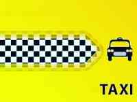 Tакси Актау Аэропорт - Бекет Ата (Шопан Ата) - Аэропорт., фотография 12