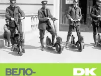 Кадровое агентство, фотография 9