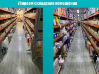 Уборка квартир Уборка домов Уборка офисов  Уборка коттеджей, фотография 4