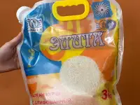 Компанияны негзг ндылыы  ондаан жылдар бойы жинаталан ерекше блм мен тжрибе, сапалы нм ндруде