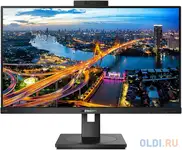 Монитор 27" philips 275b1h/00 black с поворотом экрана (ips, 2560x1440, 75hz,