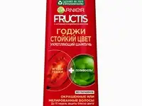 Шампунь garnier, фотография 2