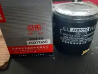 Фильтр CX0706 и JX0706C, фотография 5