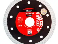 Алмазный отрезной диск-KATANA TSUNAMI LIGHT