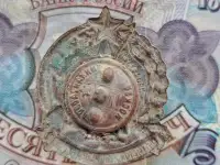 Знак 10 лет Октябрьской революции. Осоавиахим МОСКВА Смотрите все лоты, фотография 2