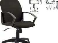 Кресло "компакт", сн 681, с подлокотниками, черное