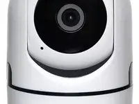 Камера ip digma division 201 cmos 2.8 мм 1280 x 720