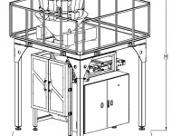 IM-W УПАКОВОЧНАЯ МАШИНА С НЕСКОЛЬКИМИ ЭЛЕКТРОННЫМИ ВЕСАМИ, фотография 2