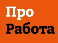 Работа вахтой в РФ! Высокие зарплаты! Бесплатное жилье и питание!
