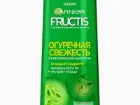 Шампунь garnier