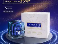 Антивозрастной лифтинг-крем вокруг глаз, фотография 6