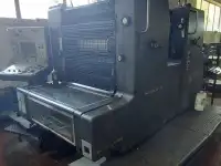Офсетная машина Heidelberg МО-52, фотография 7