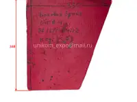 Все запчасти для ударной дробилки PF1214  в наличии в Астане!, фотография 8