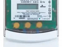 Электронный счетчик однофазный однотарифный, фотография 3