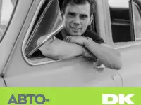 Кадровое агентство, фотография 10