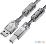Gcr кабель prof 0.75m usb 2.0, am/bm, прозрачный, ферритовые кольца, 28/24
