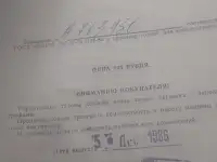 Продам Швейную машинку Срочно, фотография 6