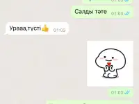 Помогу с кредитом, фотография 2