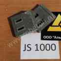 Скребки бетоносмесителя JS1000