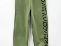 Брюки спортивные batik