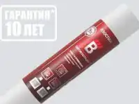 пароизоляционная пленка А В АМ С D, фотография 3