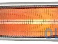 Обогреватель инфракрасный in-25 (p) "oasis" (штатив в комплекте)