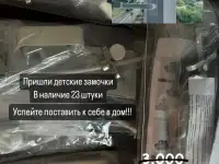 Установка и ремонт окон пластиковых, фотография 4