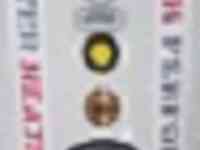 Бойлер, фотография 2