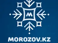 Ремонт промышленных холодильников в Алматы