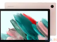 Планшет samsung galaxy tab a8 10.5