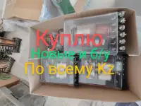 Куплю Реле рп рт рв рн и др, фотография 4