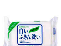 Мыло для стирки Miyoshi Laundry Soap Bar (Whitening)