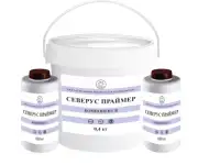 СЕВЕРУС ПРАЙМЕР - ТРЕХКОМПОНЕНТНЫЙ ГРУНТОВОЧНЫЙ СОСТАВ НА ПОЛИУРЕТАНОВОЙ ОСНОВЕ