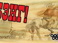 Настольная игра: Бэнг!  Хоббиворлд, фотография 2