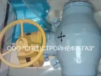Краны шаровые DN150 PN8,0-16,0