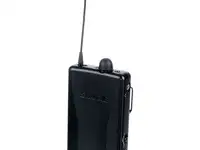 Поясной приёмник-бодипак shure p2r-h2